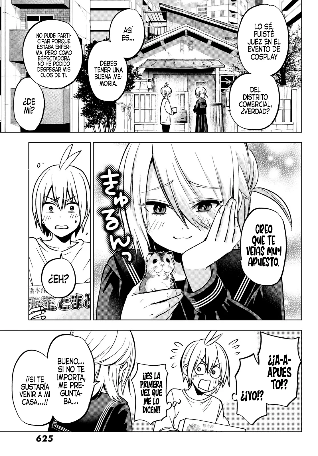 Página 5 del Manga