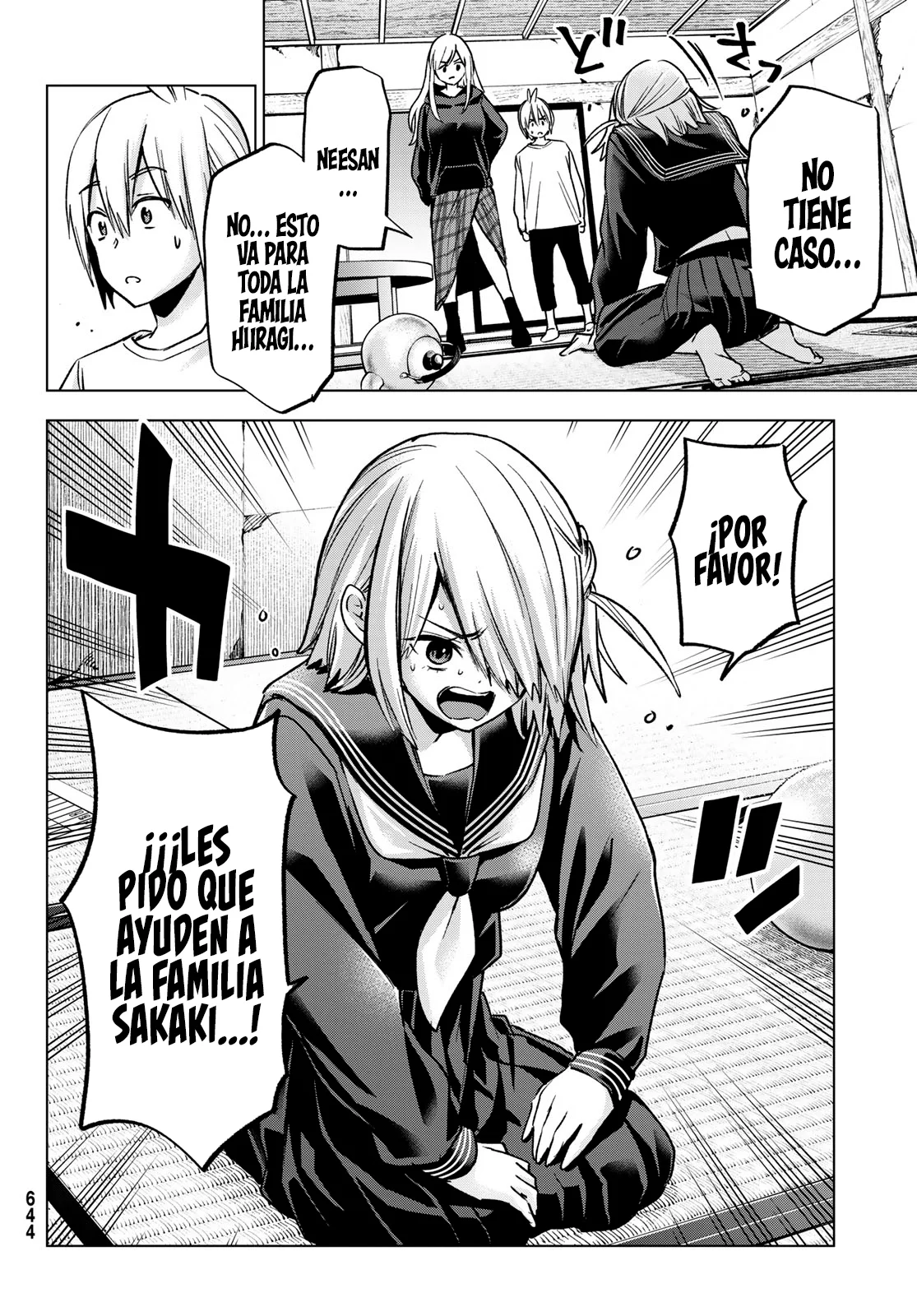 Página 23 del Manga