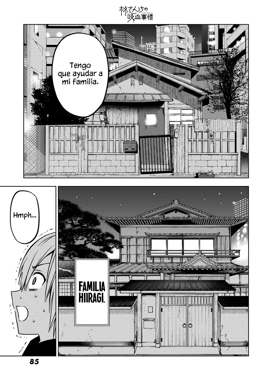 Página 23 del Manga