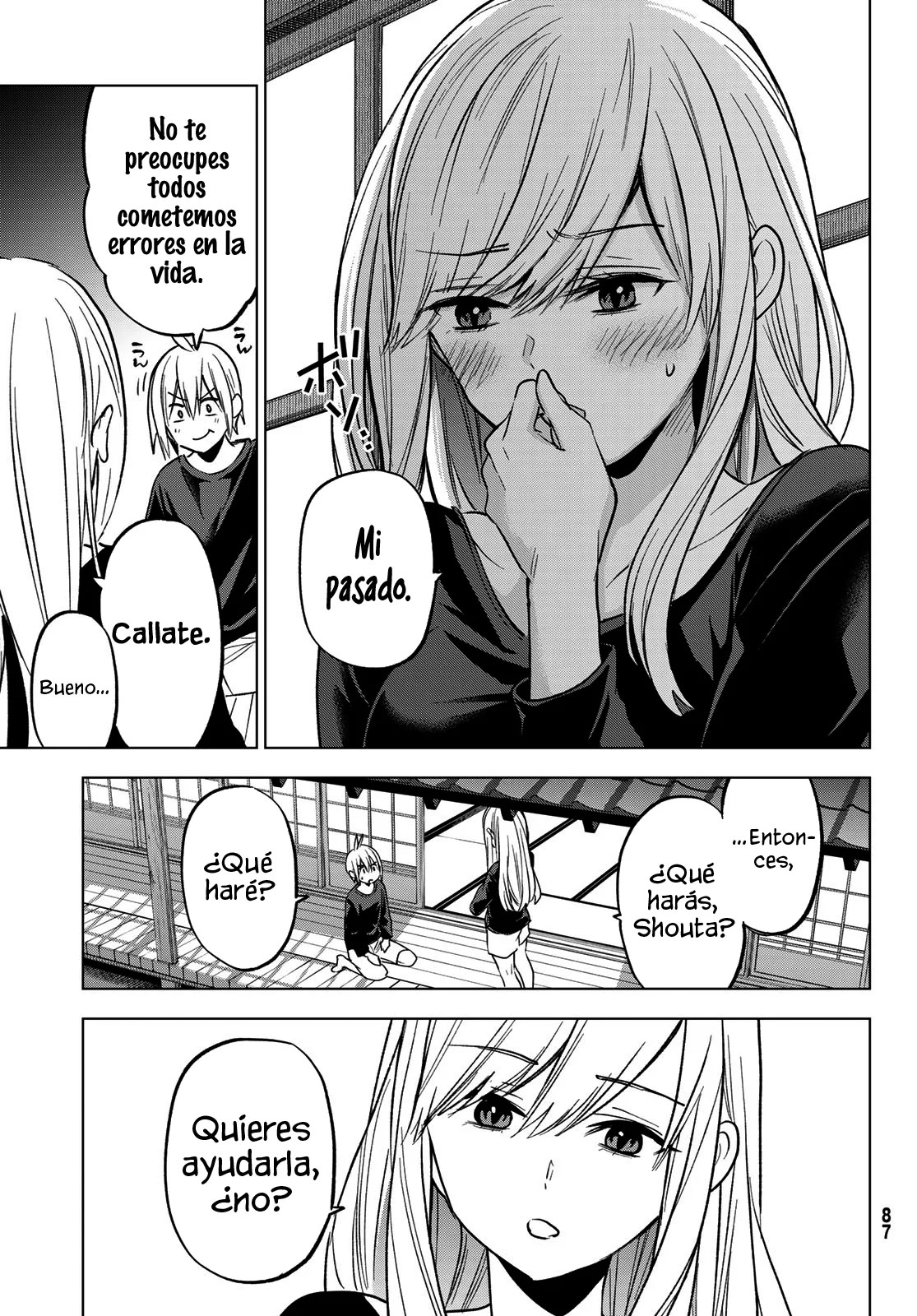 Página 25 del Manga