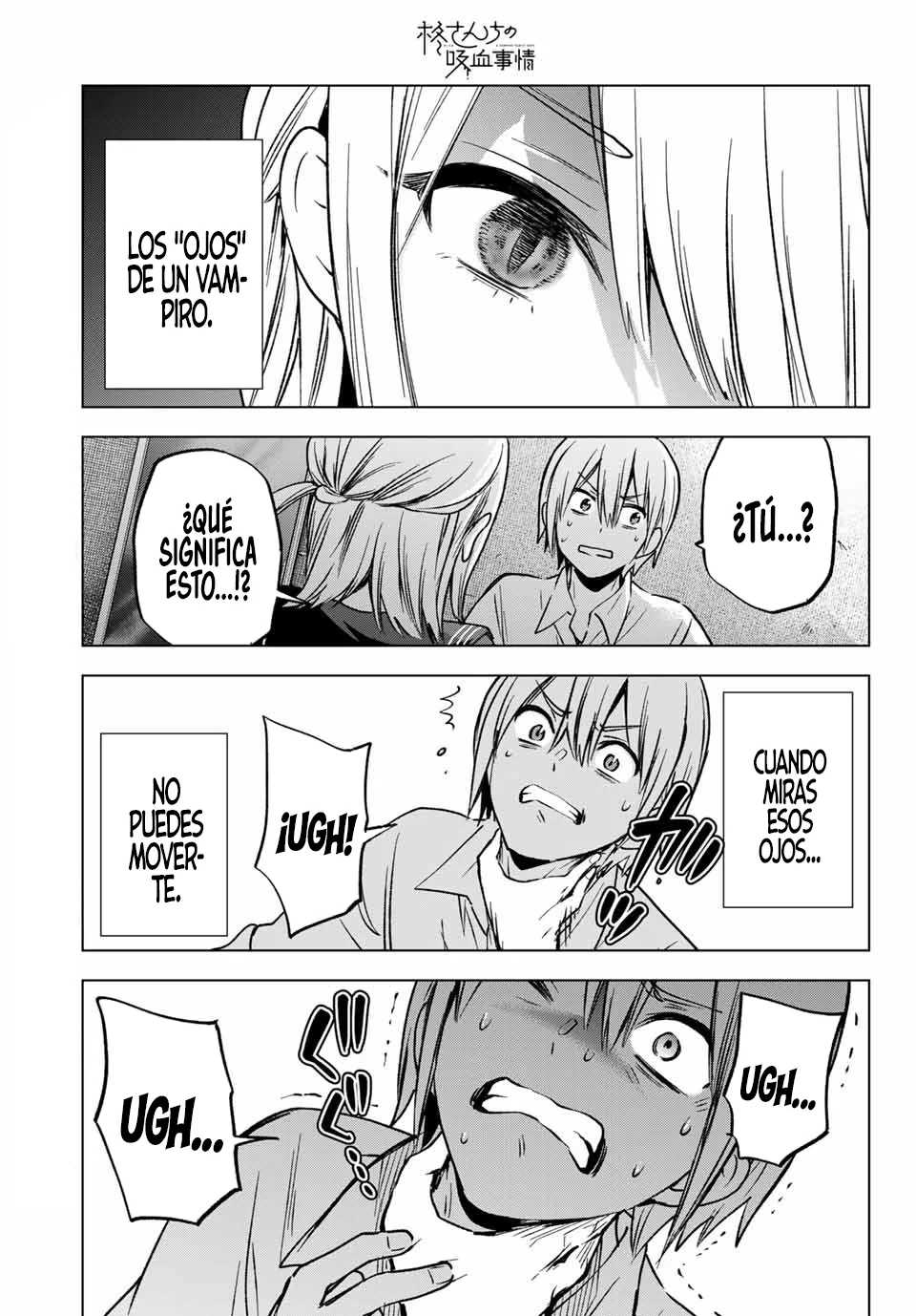 Página 15 del Manga