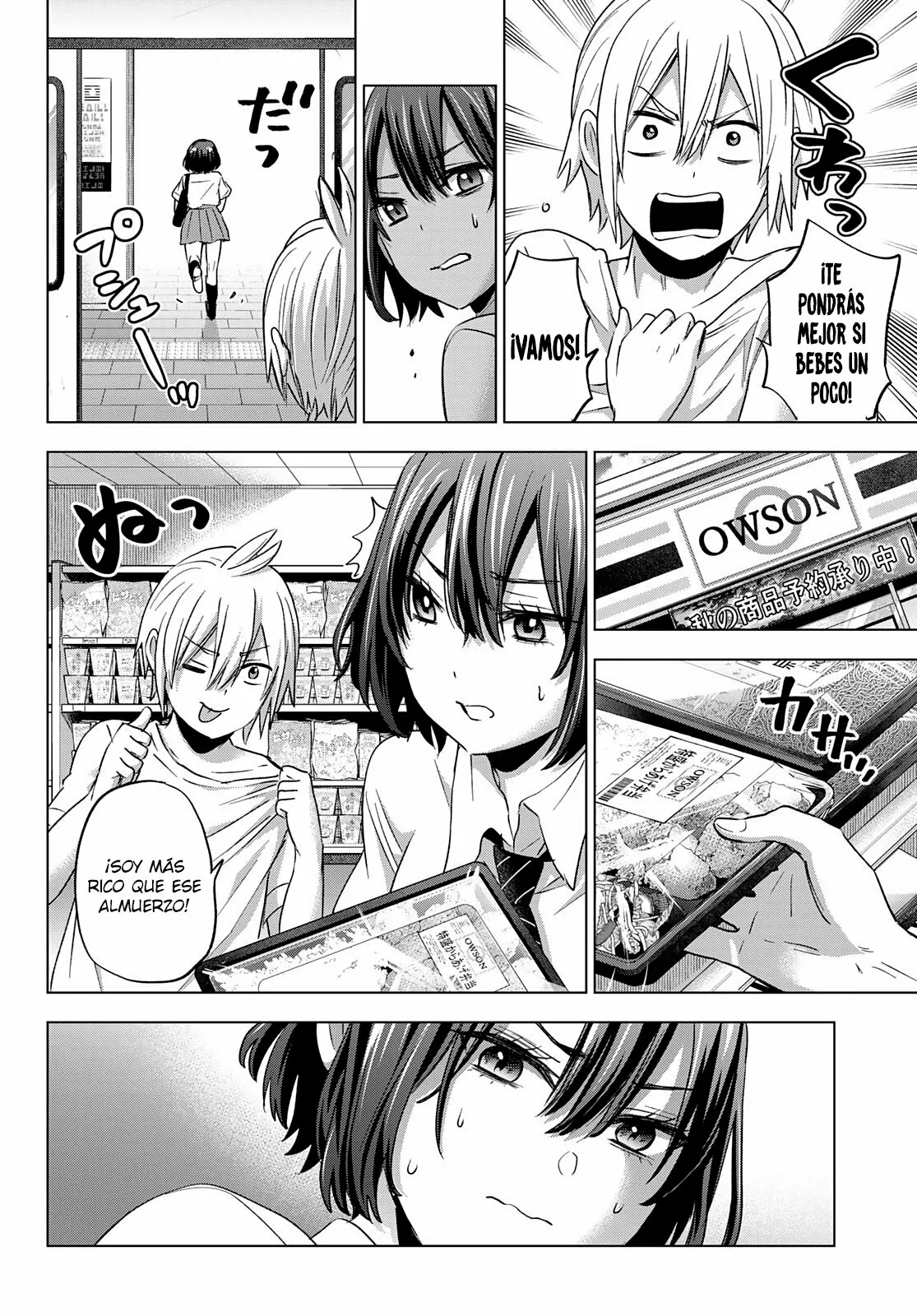 Página 13 del Manga