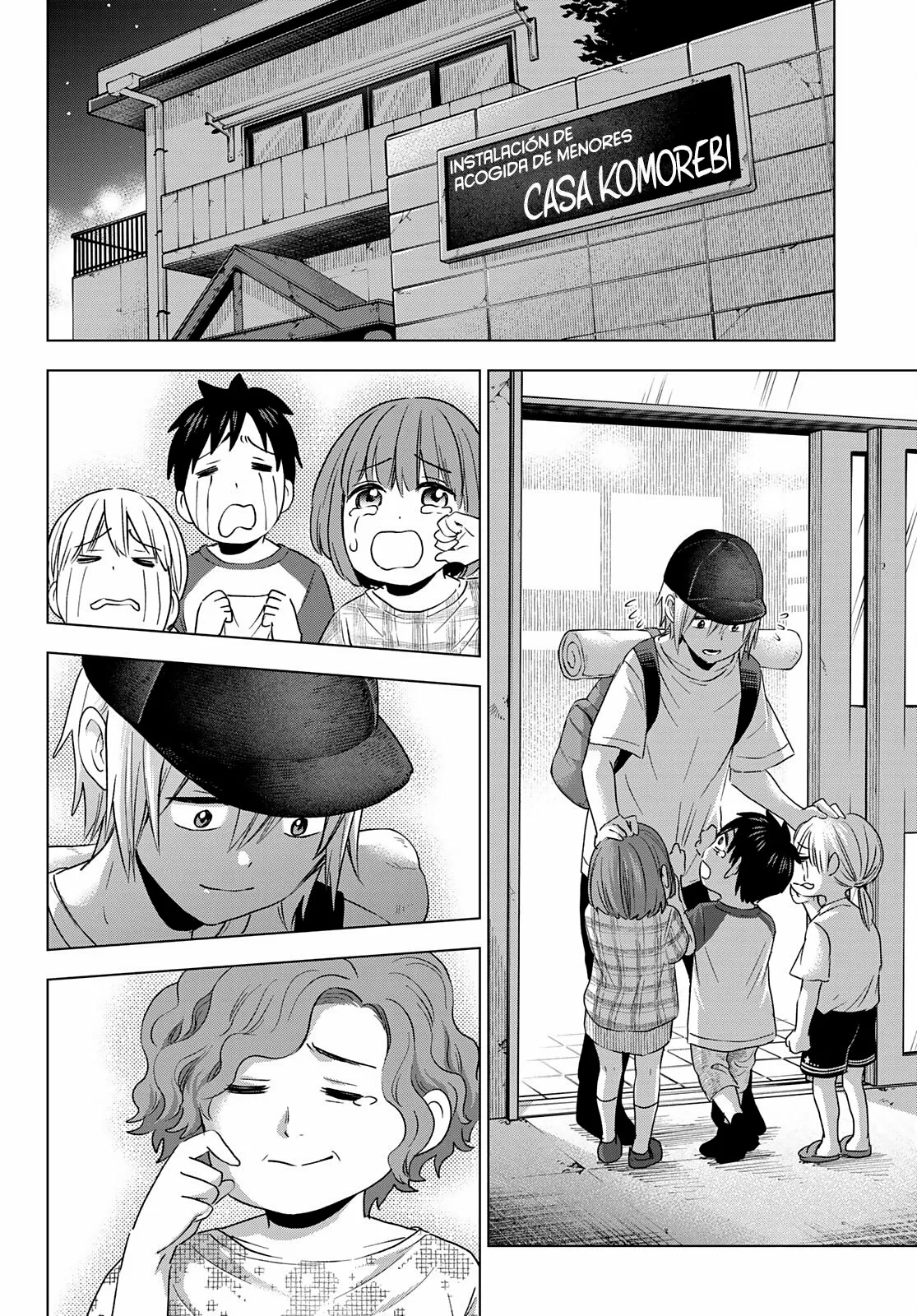 Página 33 del Manga