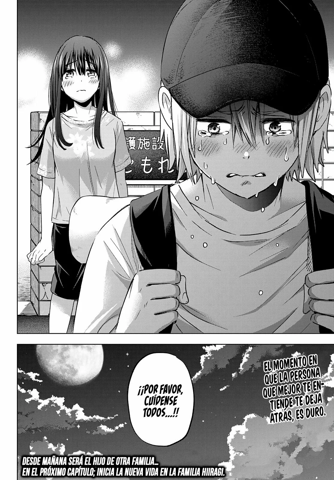 Página 35 del Manga