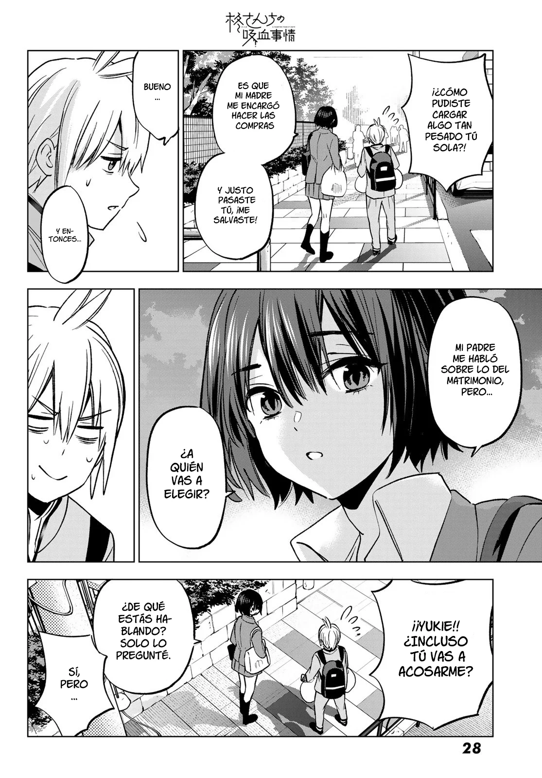 Página 22 del Manga