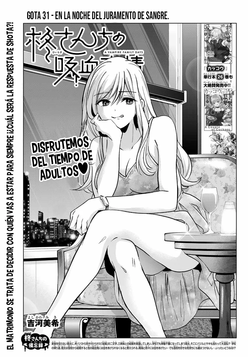 Página 2 del Manga