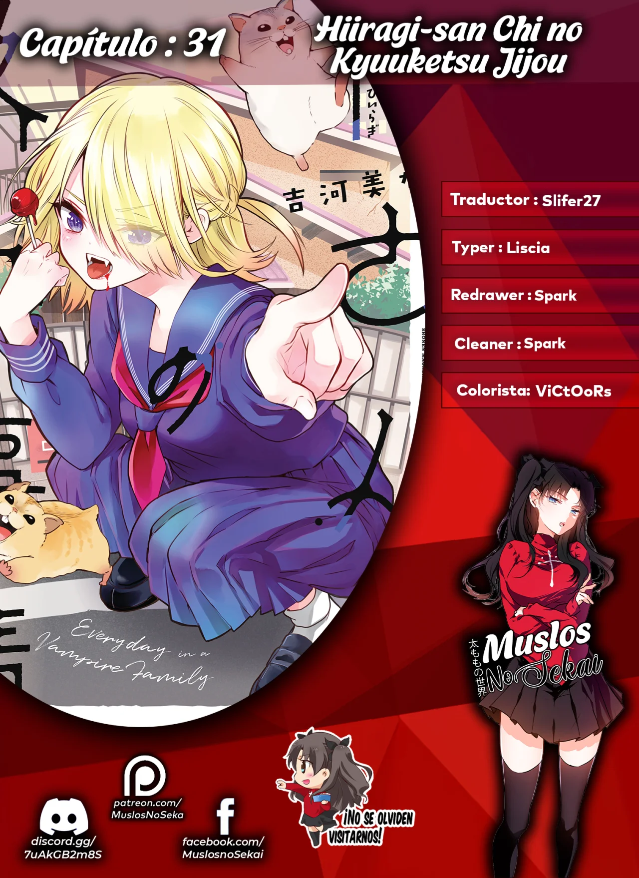 Página 31 del Manga