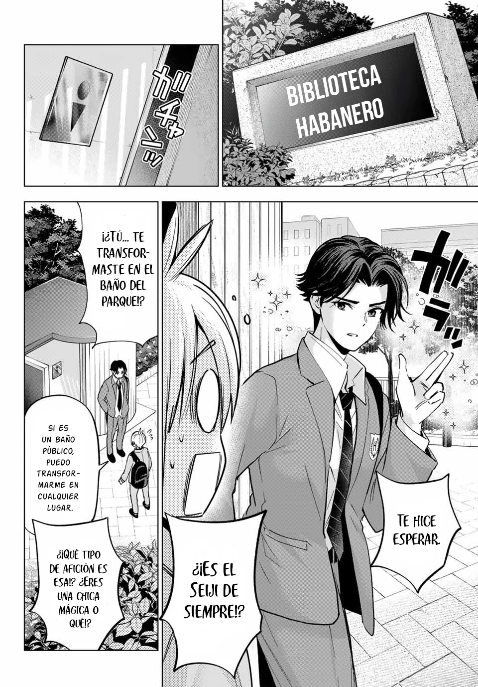 Página 11 del Manga