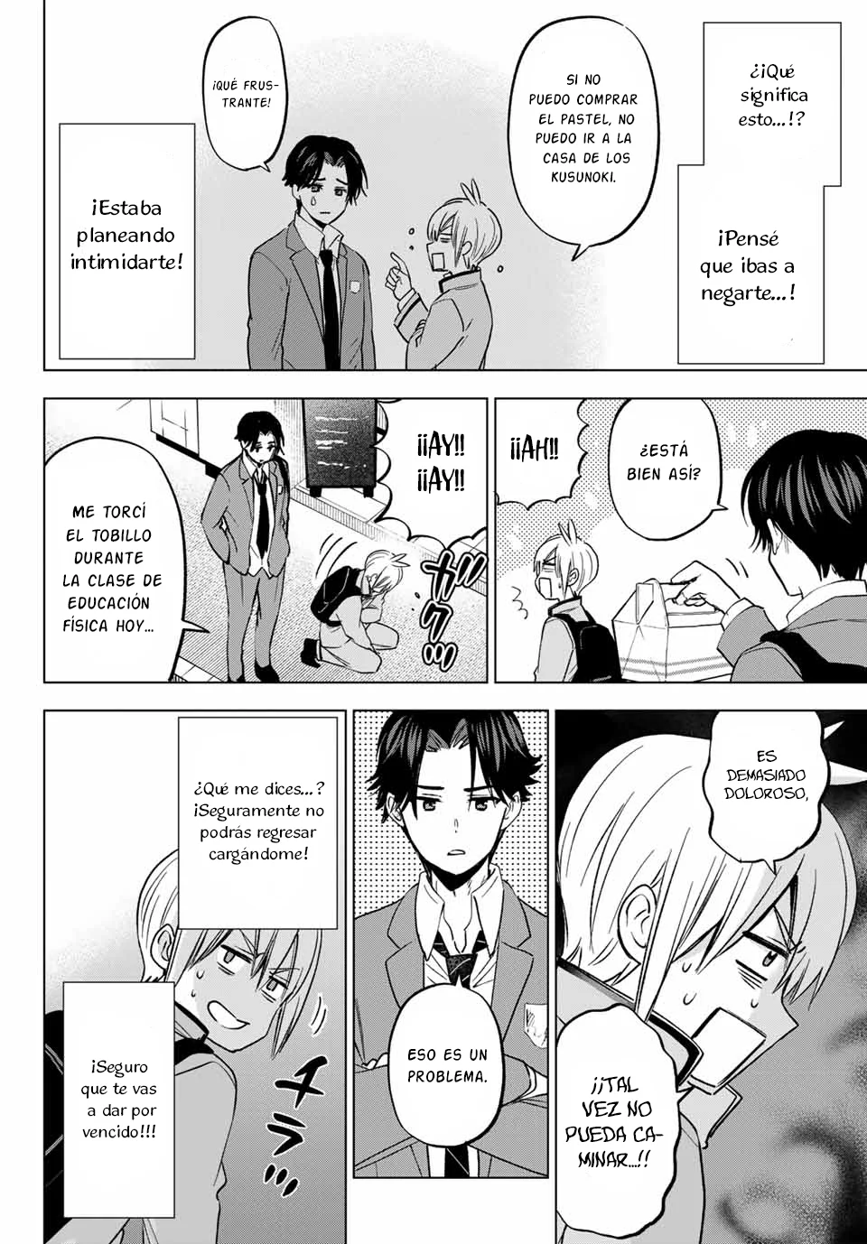 Página 15 del Manga