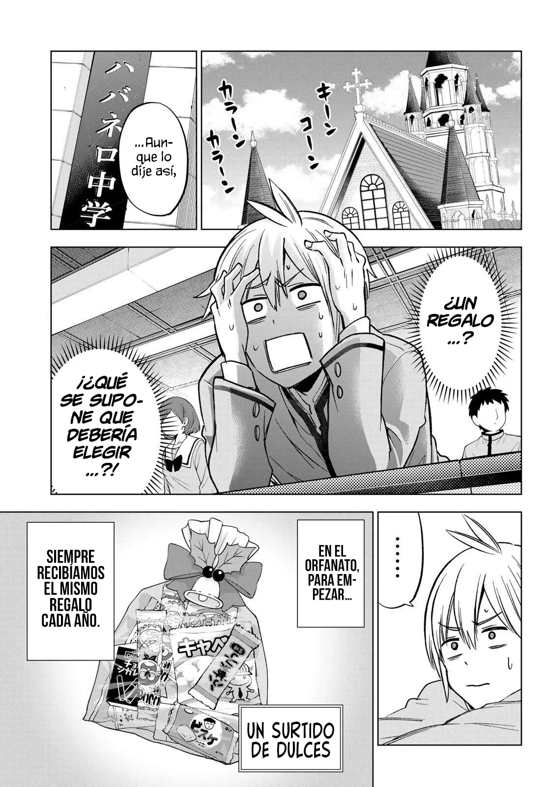 Página 7 del Manga