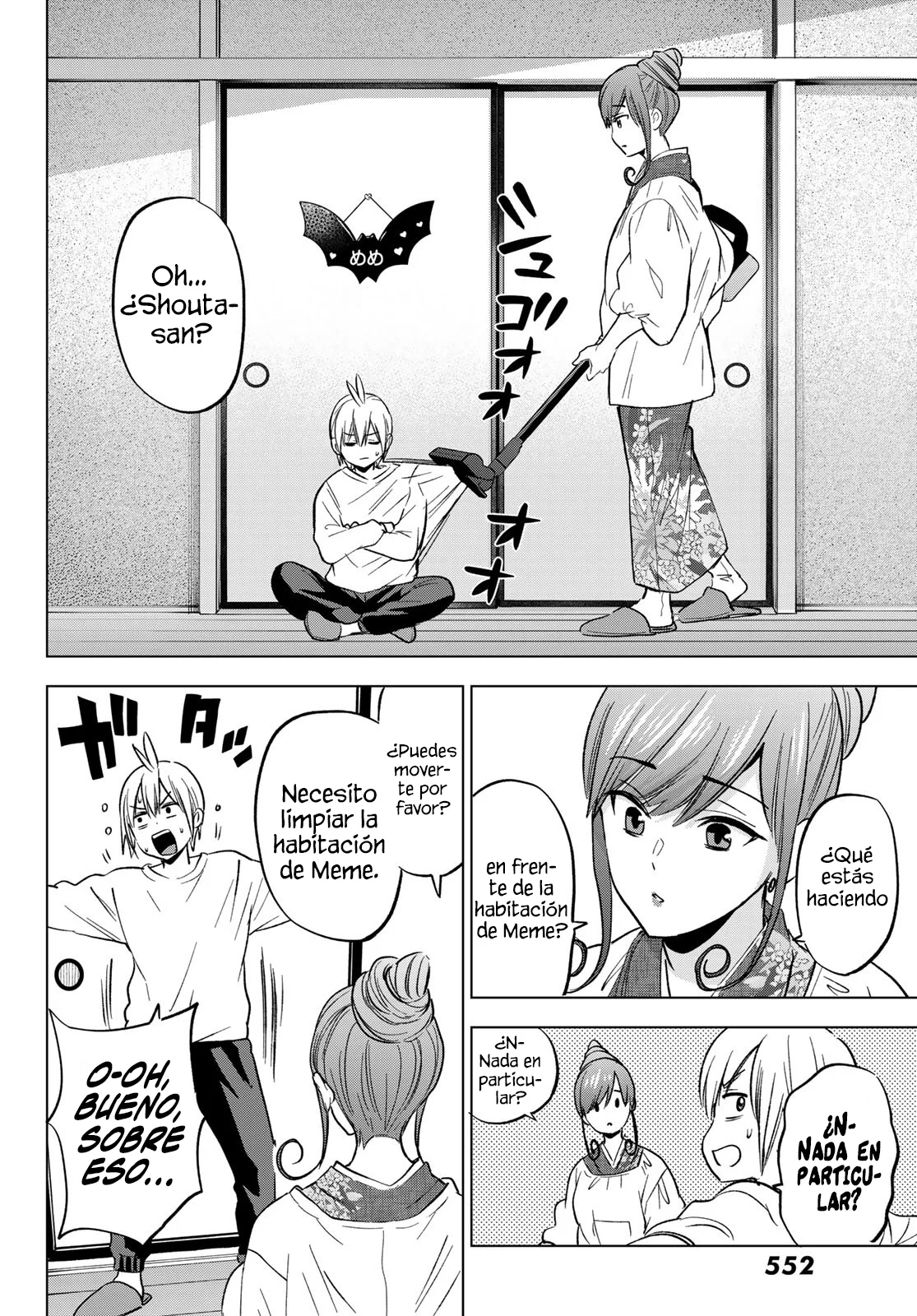 Página 12 del Manga