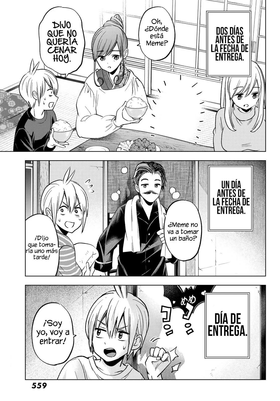 Página 19 del Manga