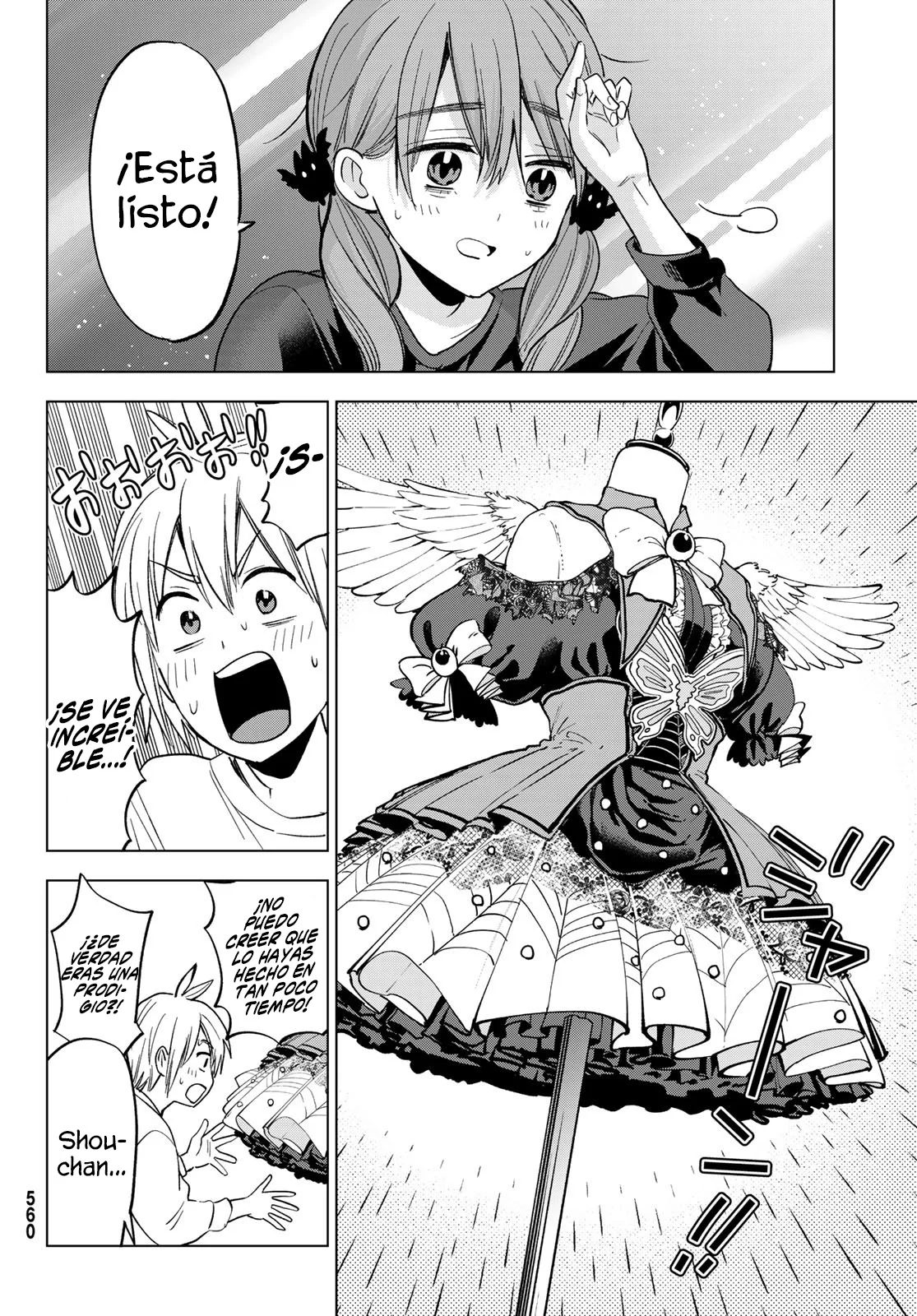 Página 20 del Manga