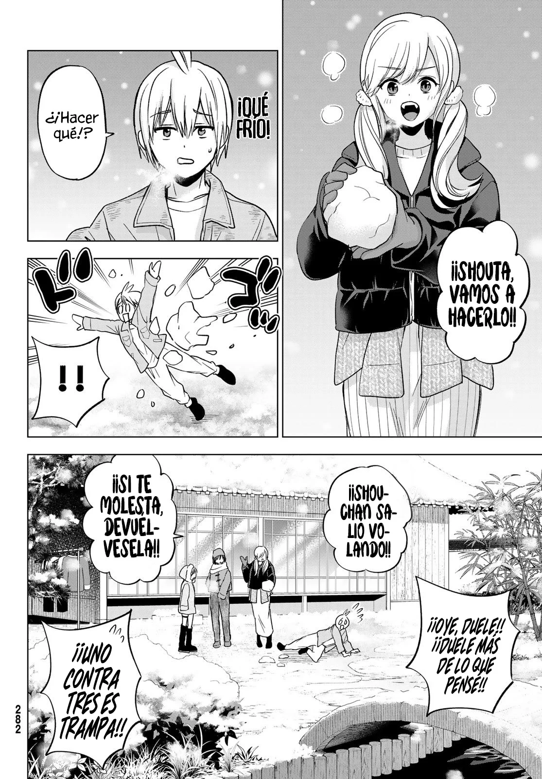 Página 14 del Manga