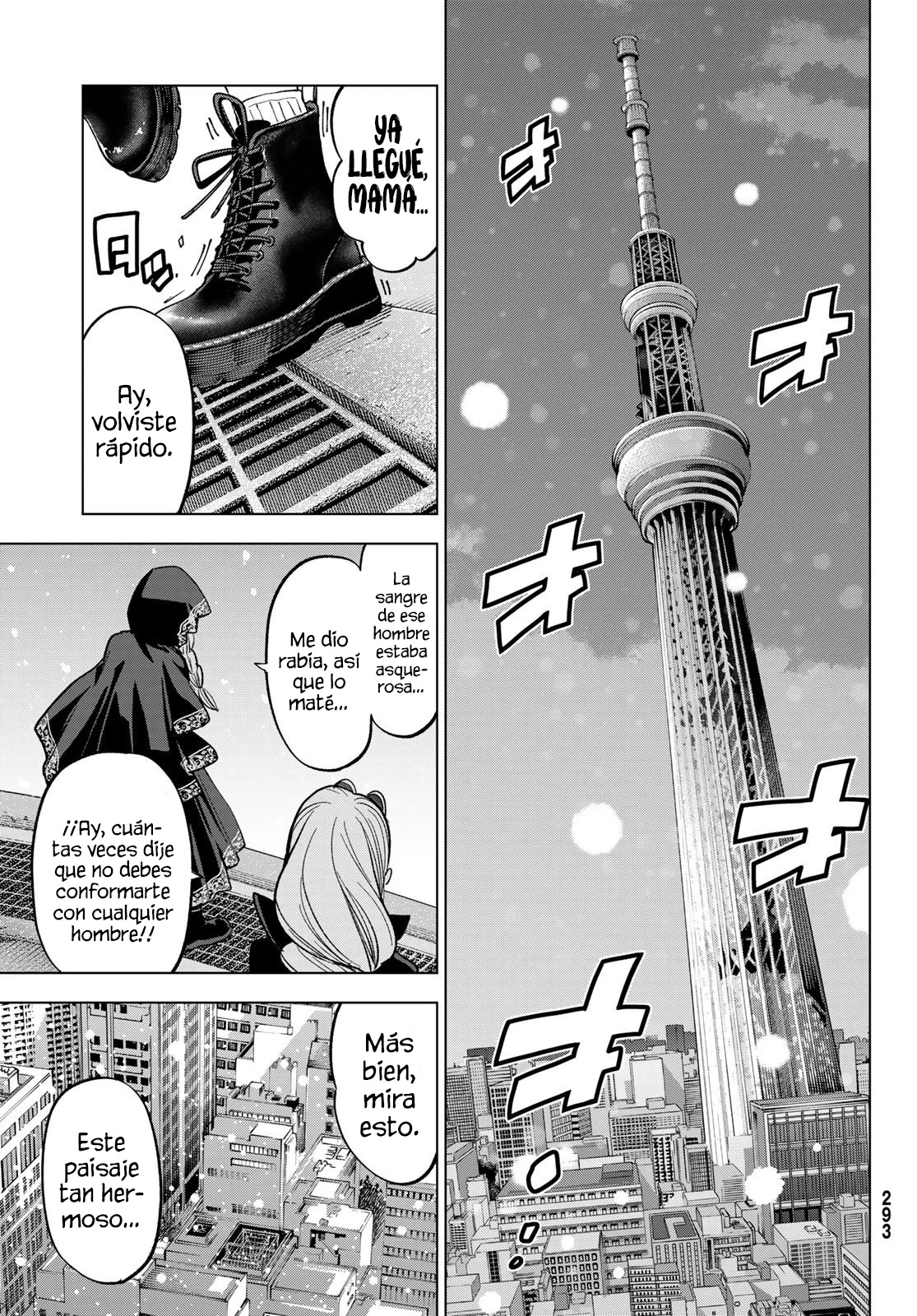 Página 24 del Manga