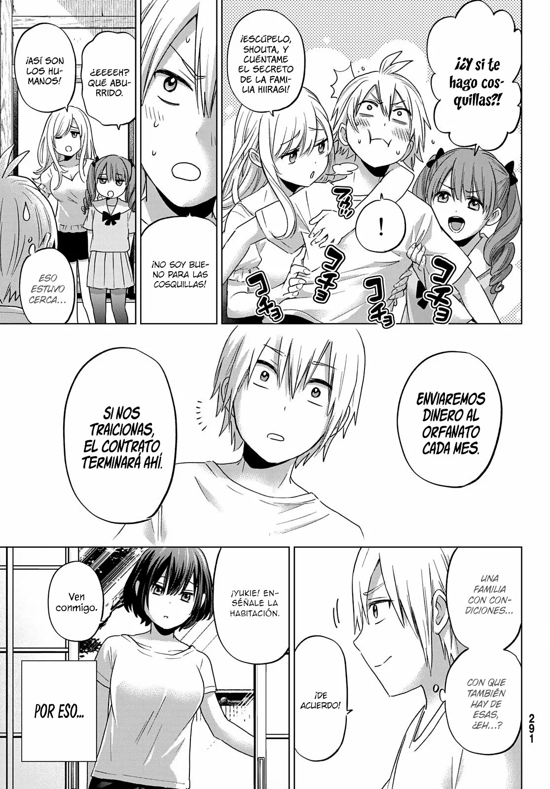 Página 4 del Manga