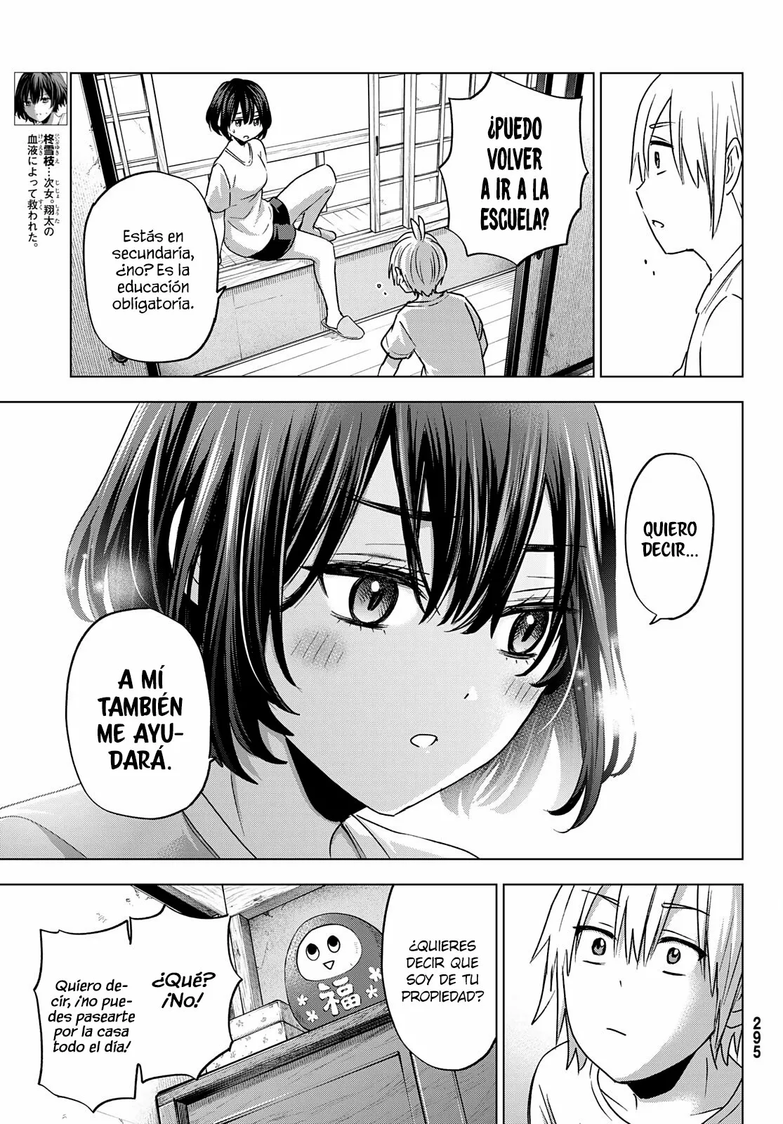 Página 8 del Manga