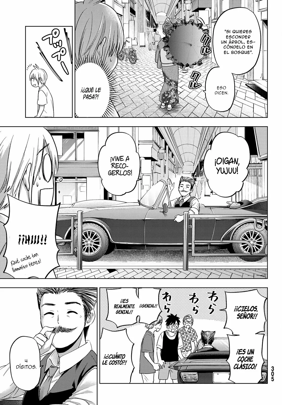 Página 18 del Manga