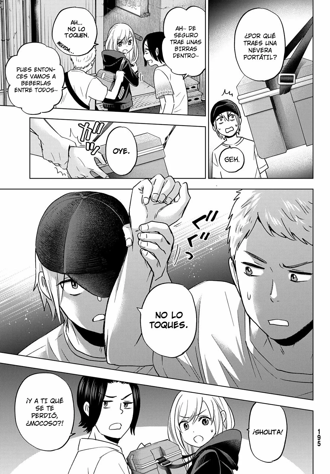 Página 10 del Manga