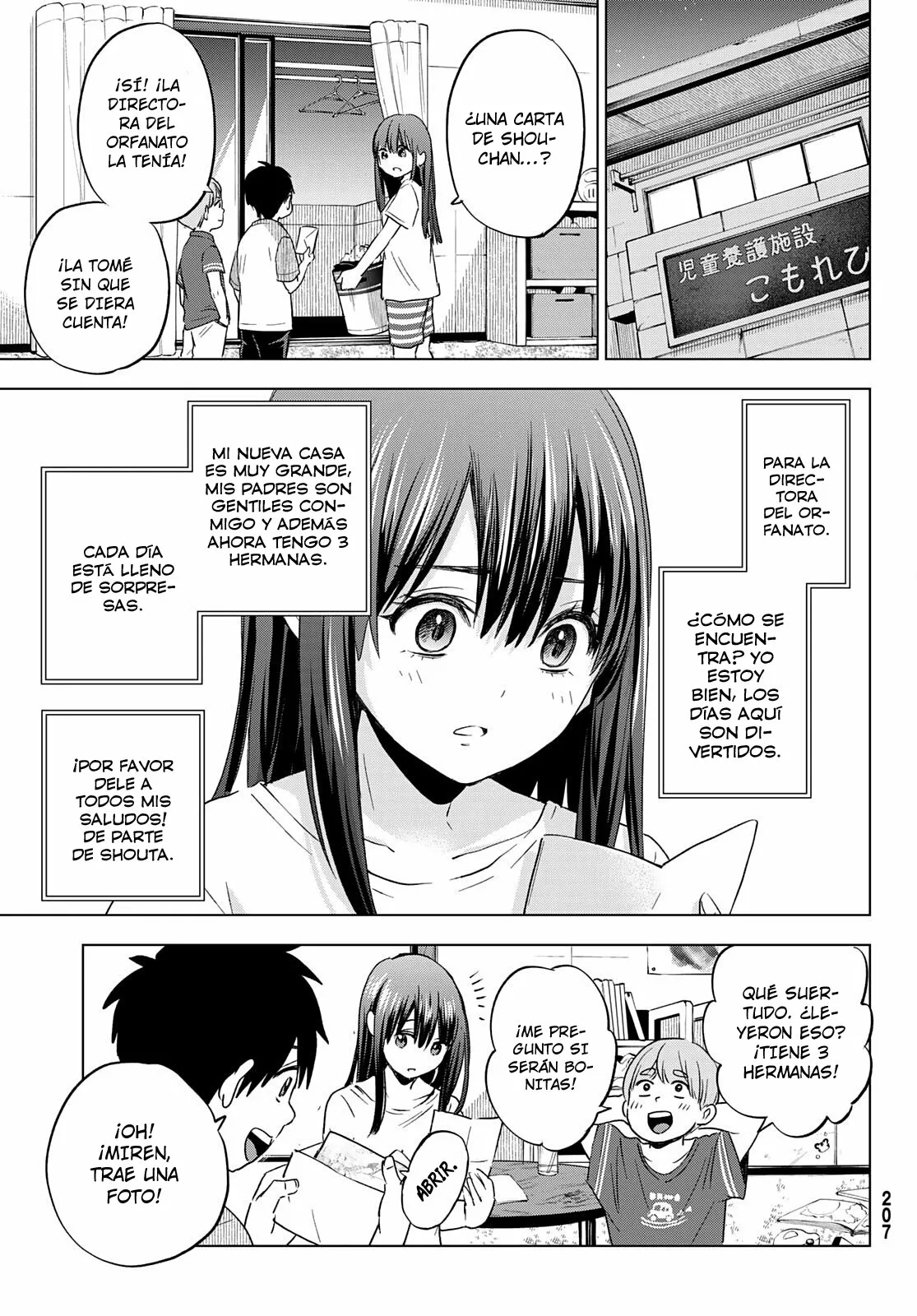 Página 22 del Manga