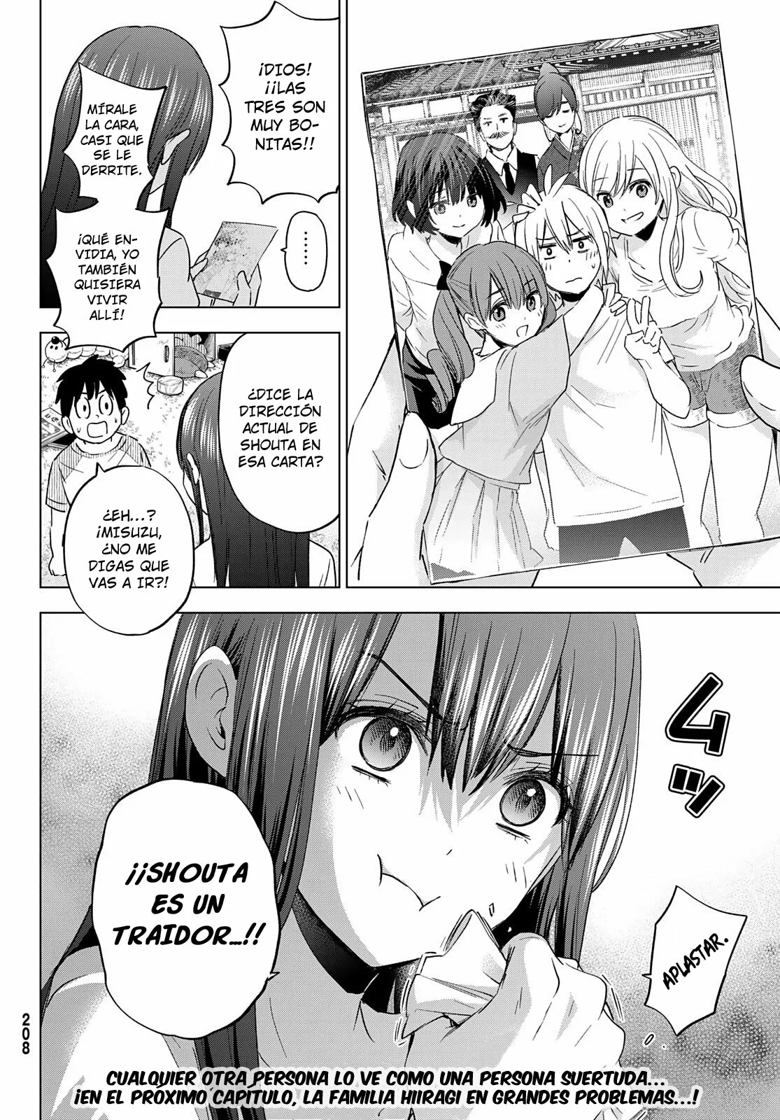 Página 23 del Manga