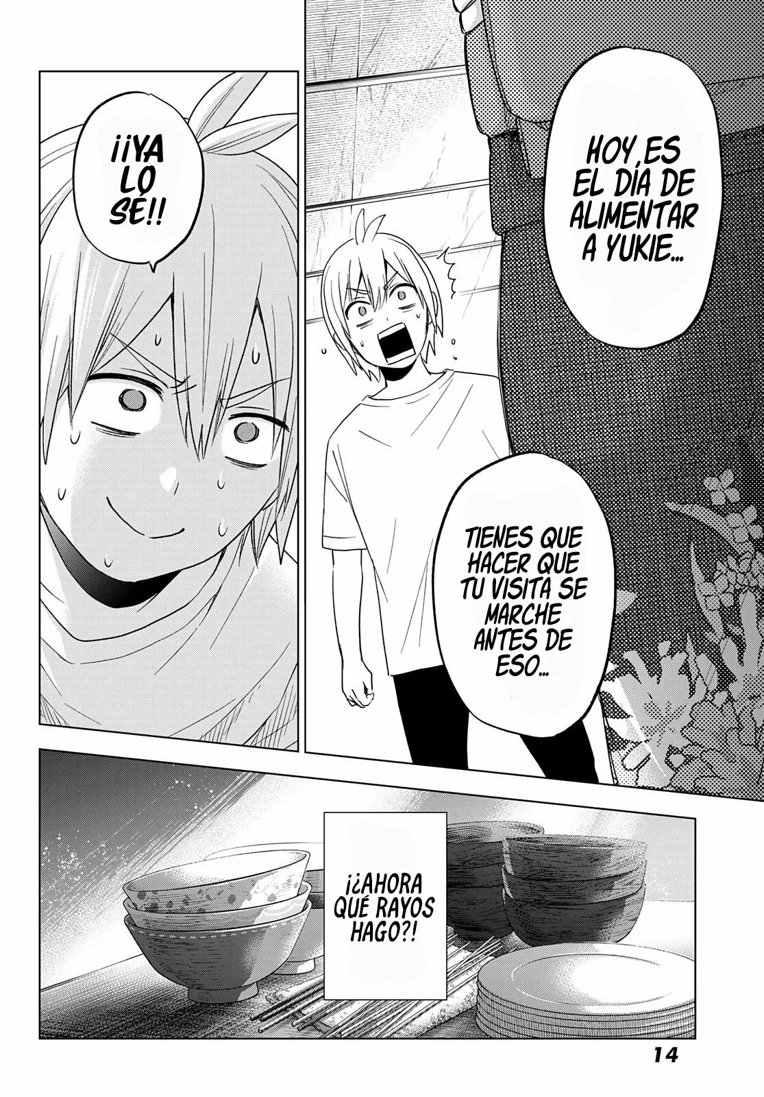 Página 9 del Manga