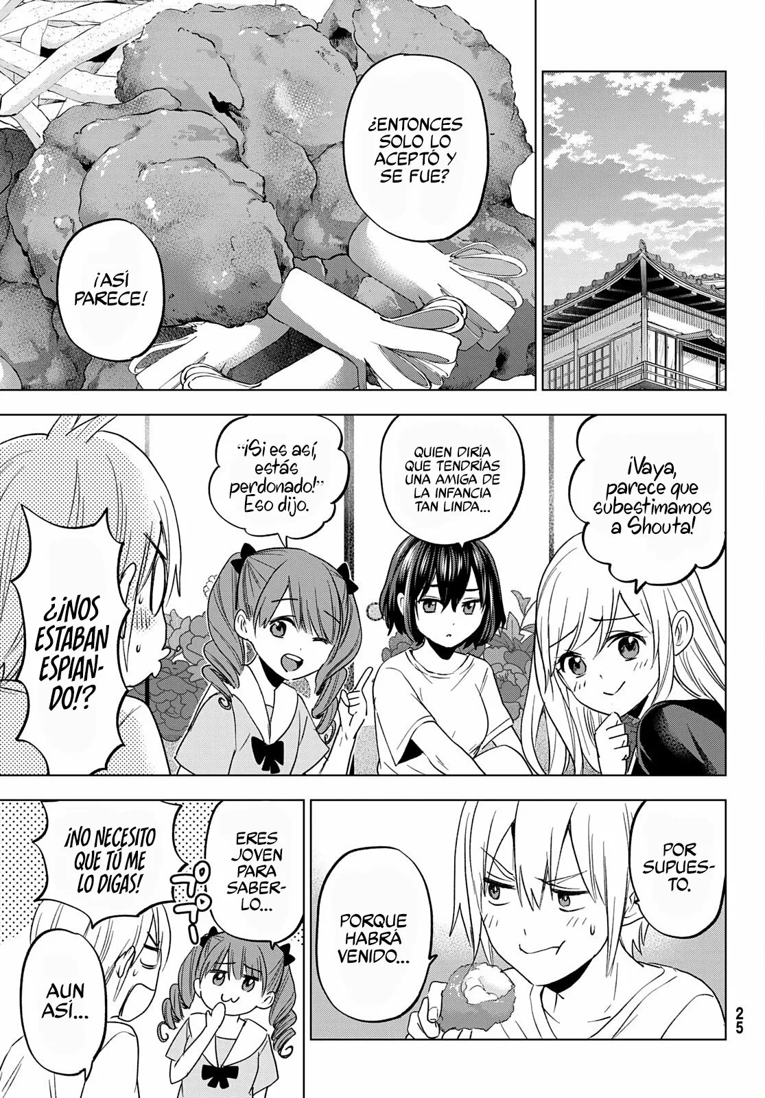 Página 20 del Manga