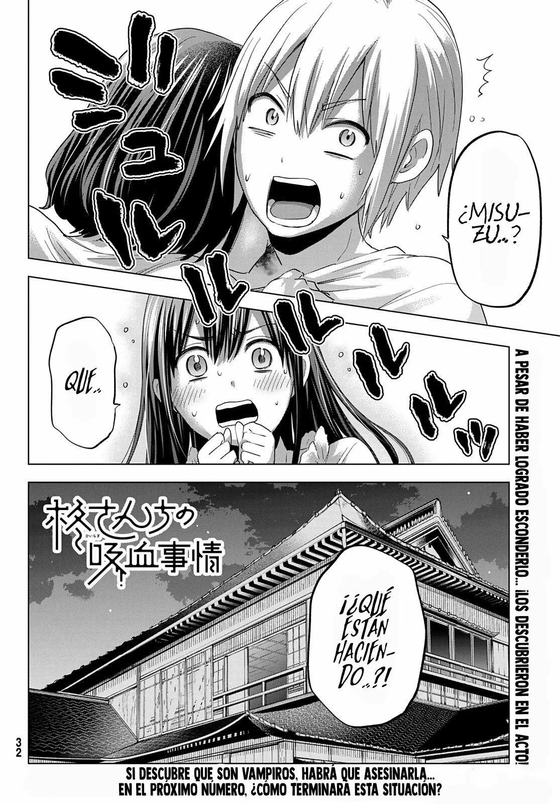 Página 26 del Manga