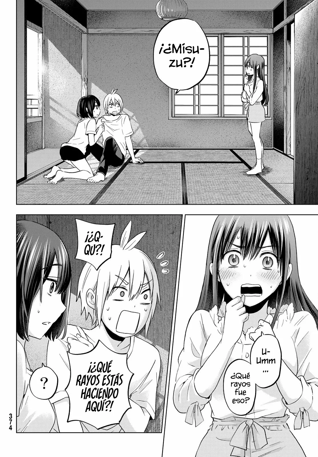 Página 3 del Manga
