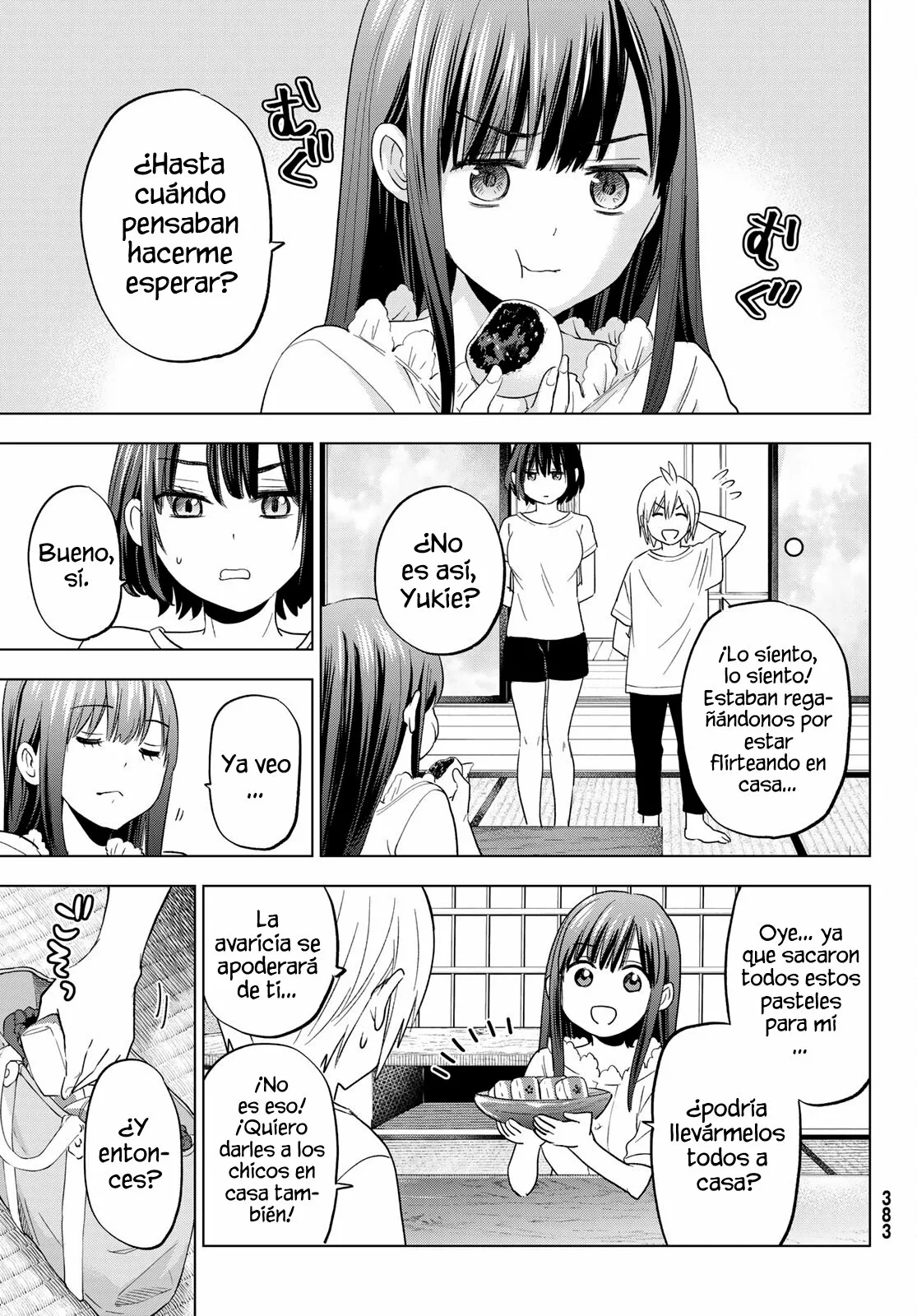 Página 12 del Manga