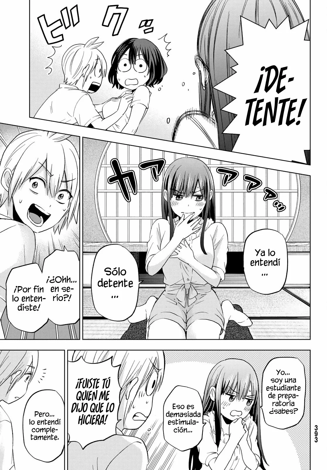 Página 22 del Manga
