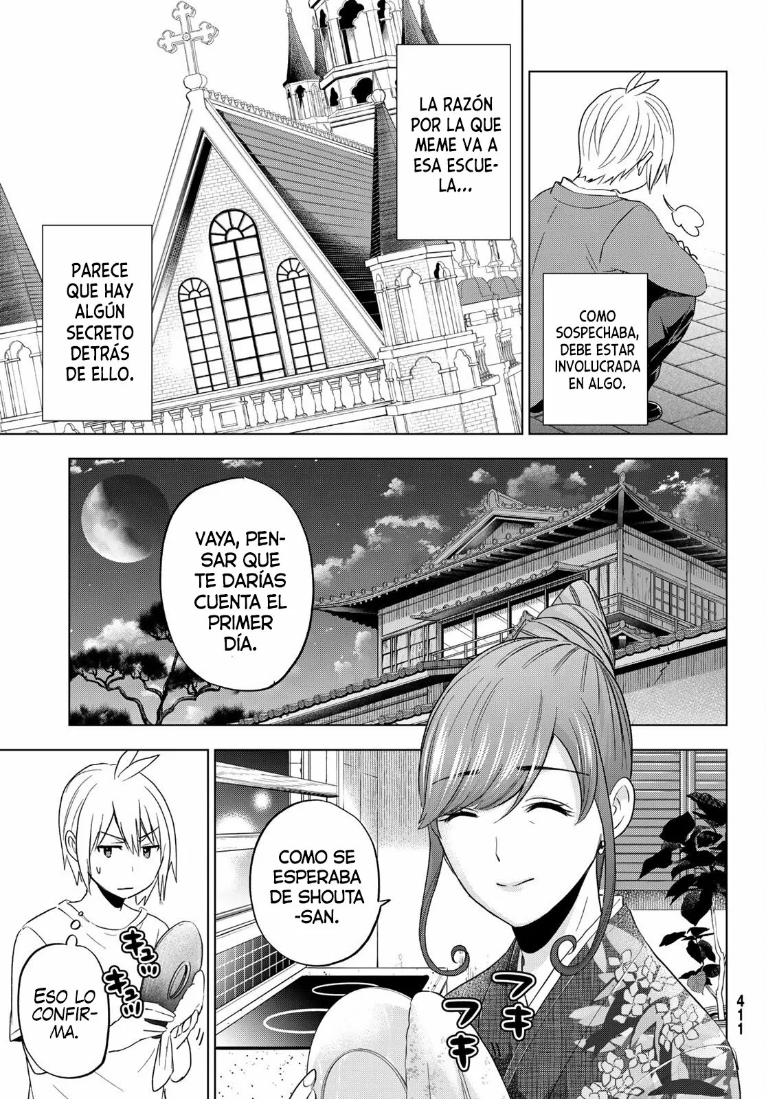 Página 20 del Manga