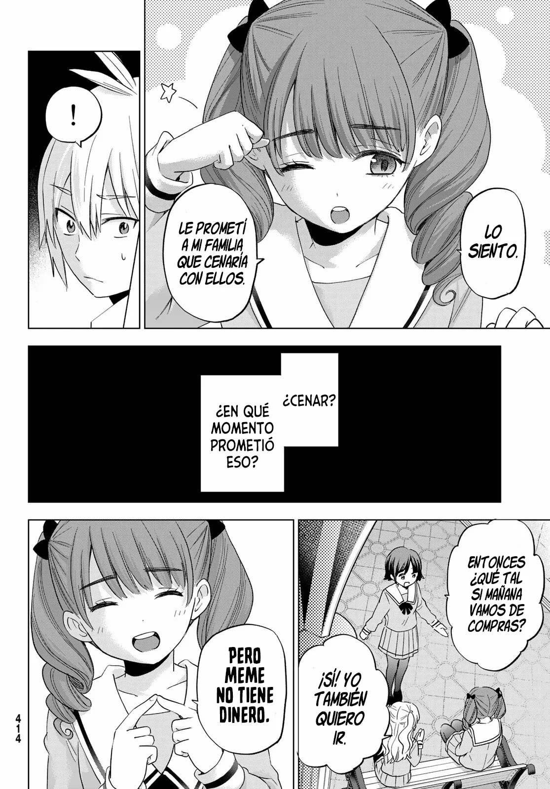 Página 23 del Manga