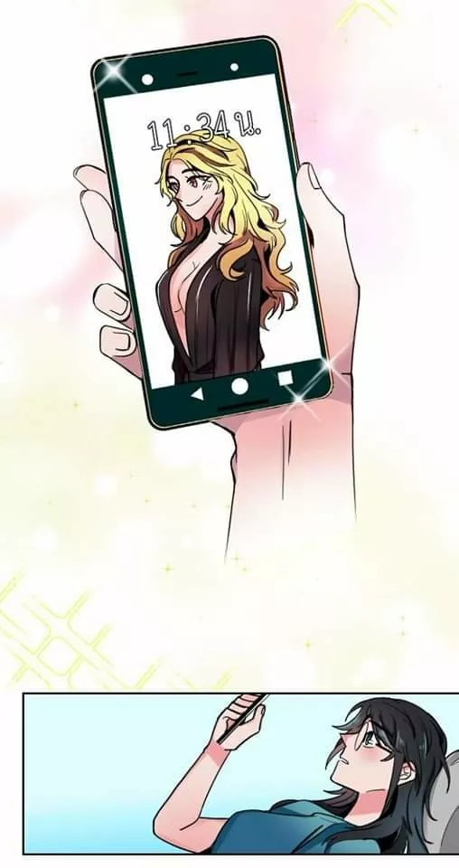 Página 38 del Manga