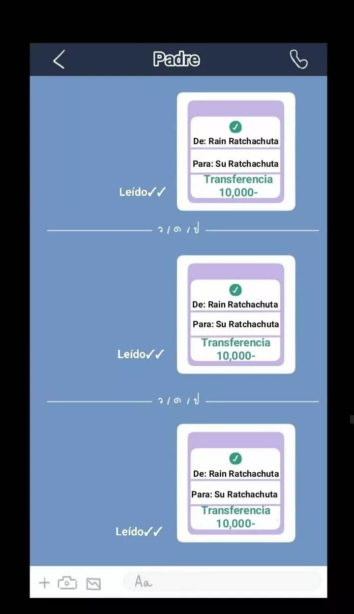 Página 49 del Manga