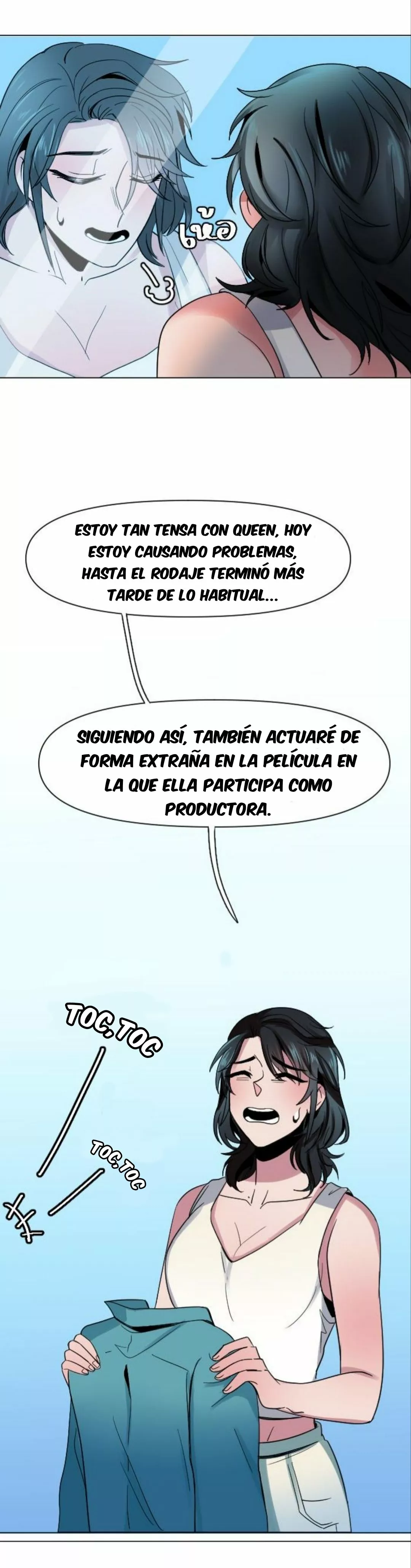 Página 39 del Manga