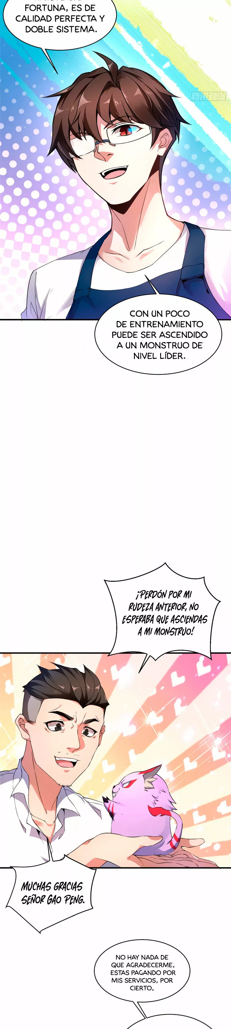 Página 16 del Manga