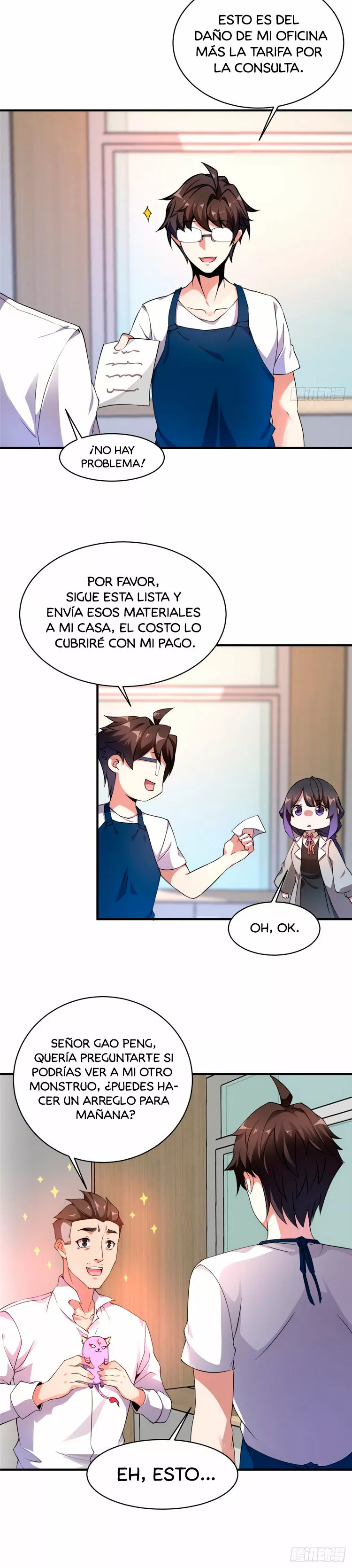 Página 17 del Manga