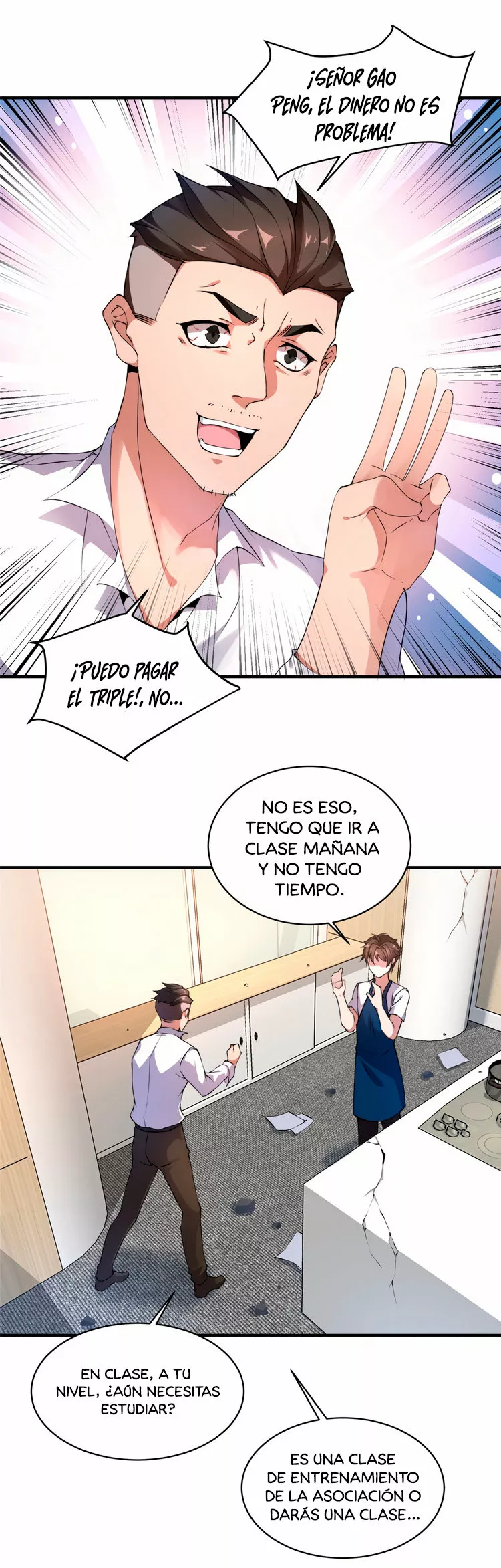 Página 18 del Manga