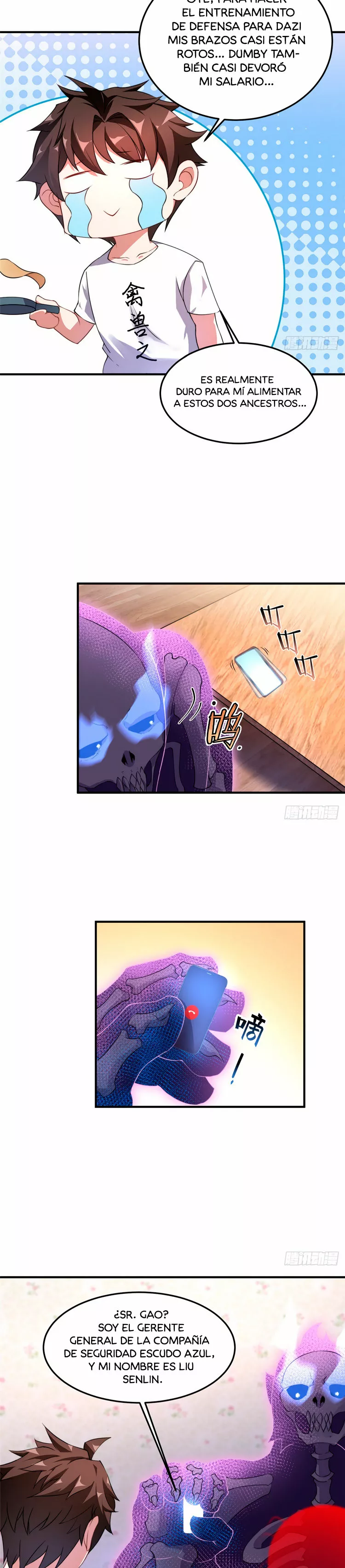 Página 16 del Manga