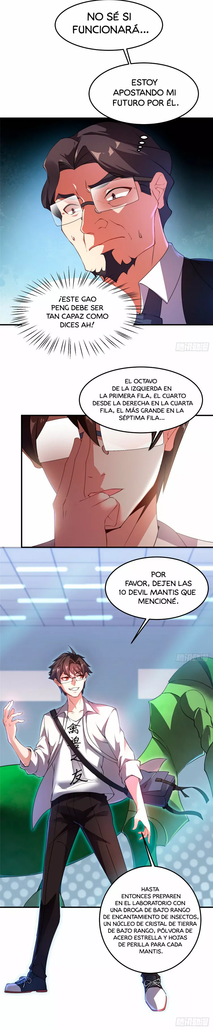 Página 12 del Manga