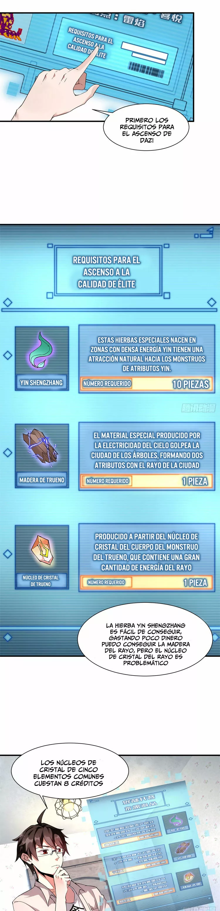 Página 11 del Manga