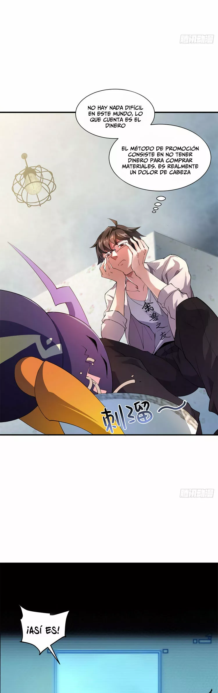 Página 16 del Manga