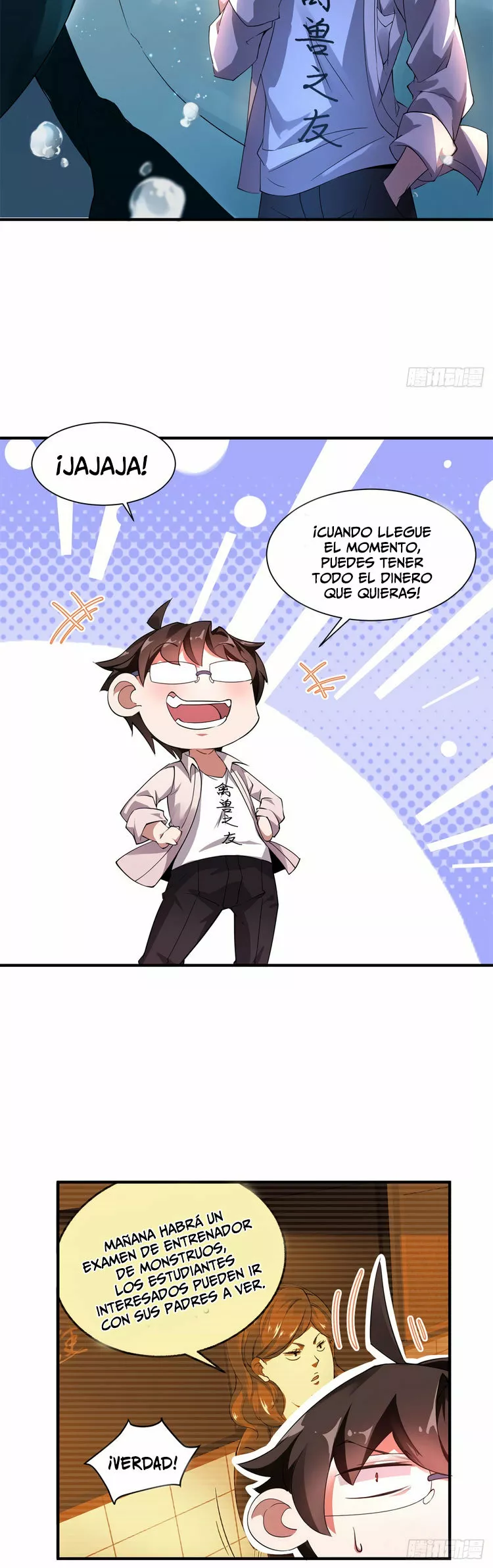 Página 19 del Manga