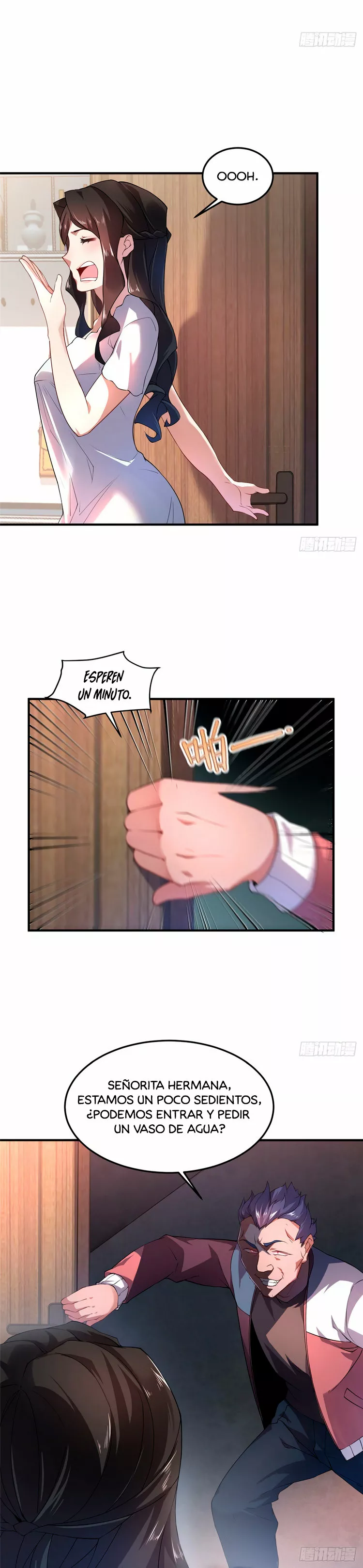 Página 12 del Manga