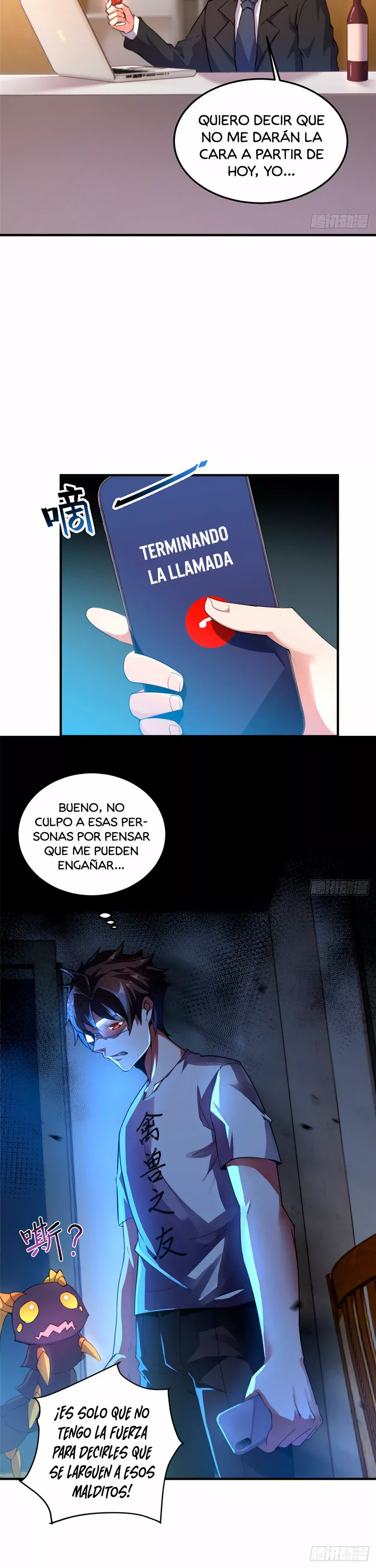 Página 7 del Manga