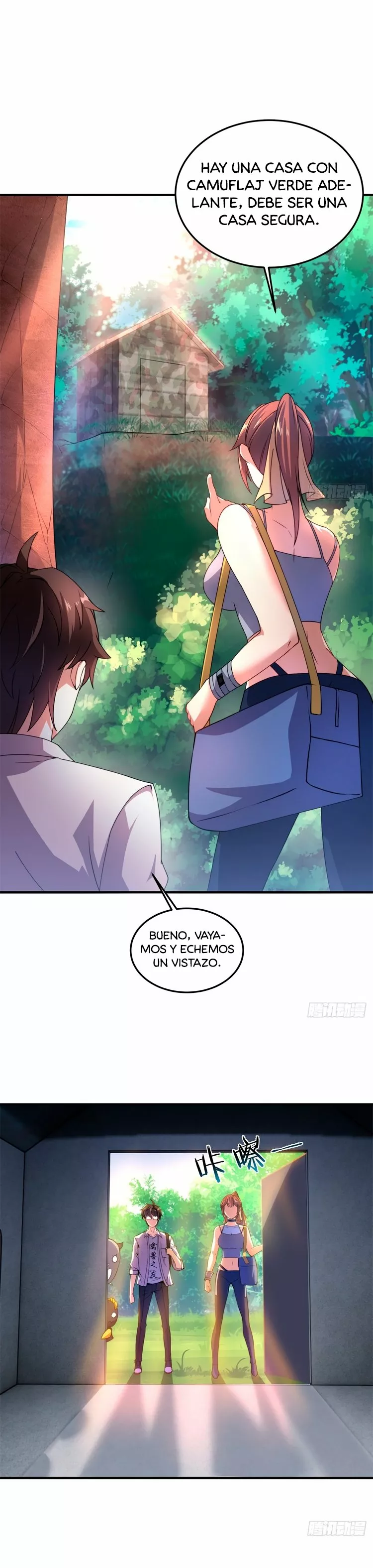 Página 17 del Manga