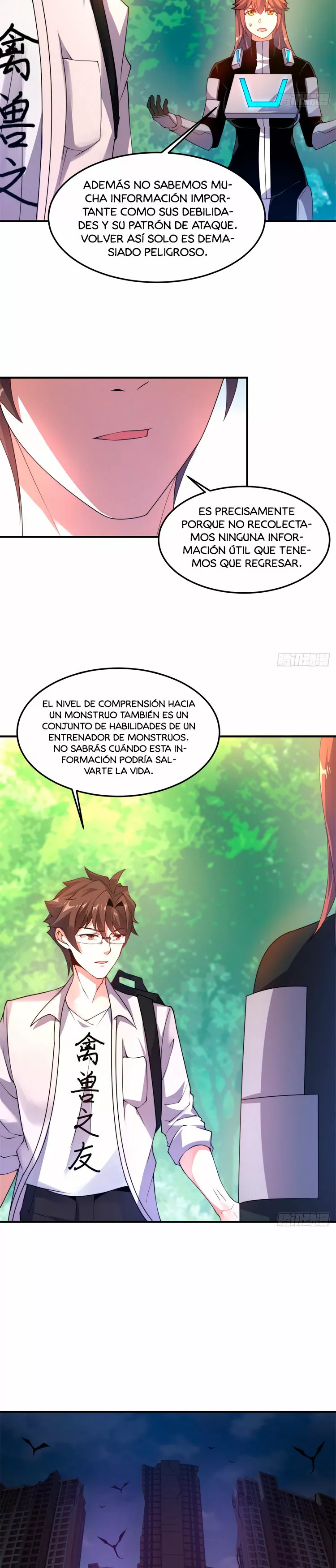 Página 11 del Manga