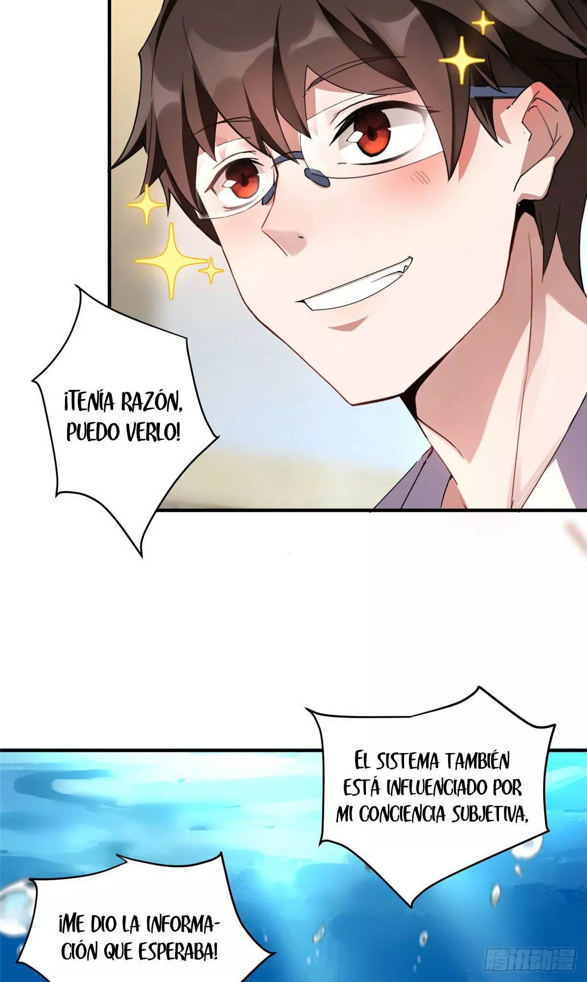 Página 19 del Manga