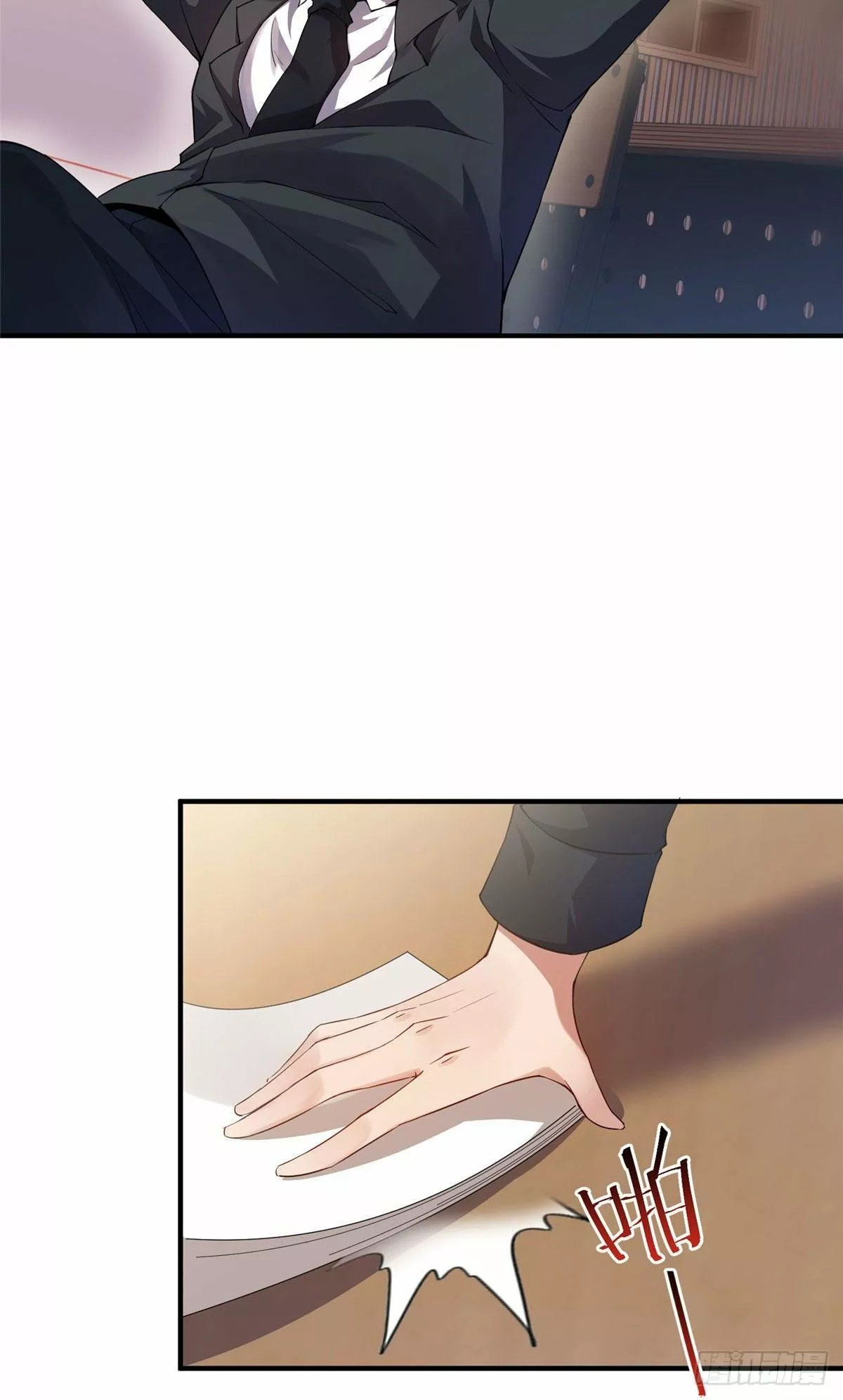 Página 39 del Manga